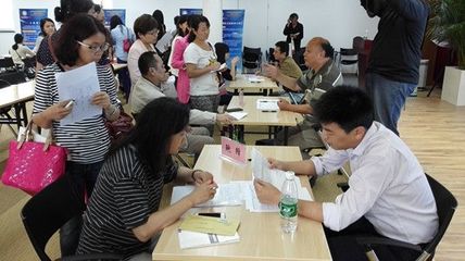 社會工作部黨支部參加勞動法分會項目服務活動并考察中關村領創空間 公共服務的創新探索
