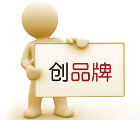 認知構建 —— 從模糊到清晰**\n很多品牌初入市場時容易面臨不被理解或充滿偏差符號。例如，初創新能源車企在面對媒體大眾技術瓶頸不明時難以獲得公信。解決關鍵是 先做戰略審核調研知道品牌現在處于辨識哪個層面；通過公關選擇符合社會的榮譽呈現契合自身氣質的KOL/媒體進行消費角度的權威、真實口碑展現。把復雜技術/價值調整成相關情感的利益化語義環境做到外界認知自我調優。公共關系的深意側重運用話題策劃把信任放在傳播目標重點去打造具有差異化的數據骨架進而完善知曉層面的地基塑像一個能讓社會感知完形圖集的指引閉環這個過程