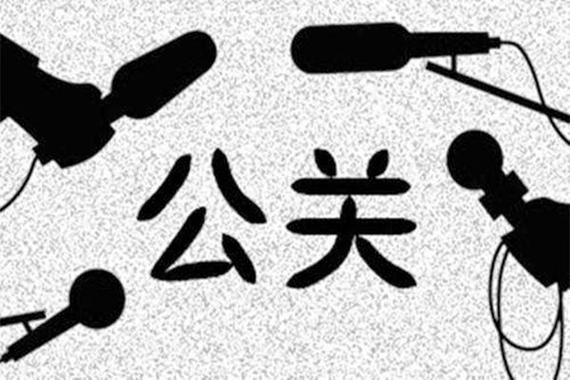 任何企業都逃脫不了在某一時刻面臨某種公共關系危機,而你的回應方式